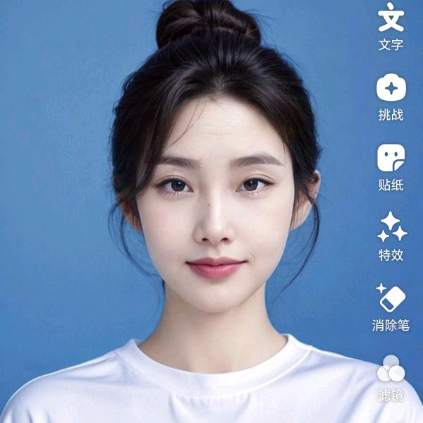 秀秀