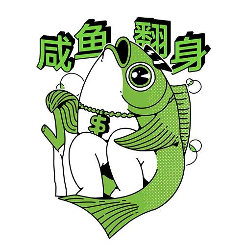 耍大刀▬▬▬▬▬▬▬◙▅▆▆▇▇◤