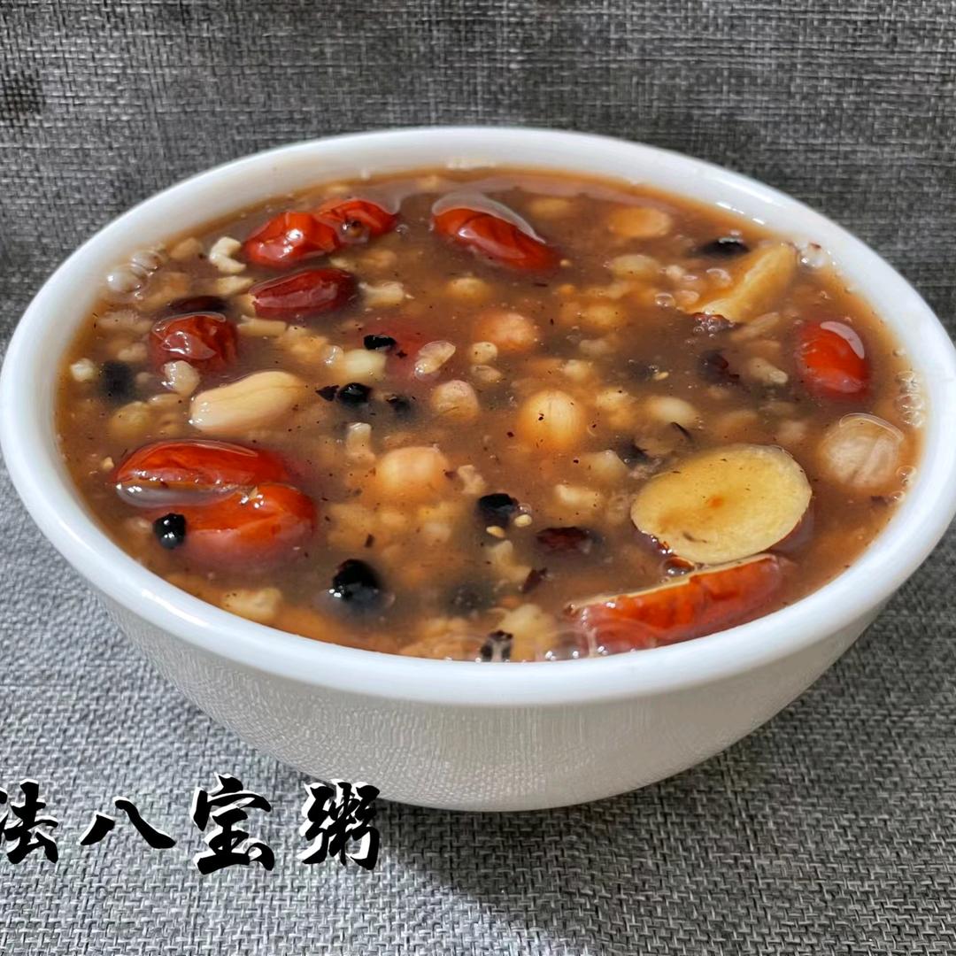 康康杂粮粥