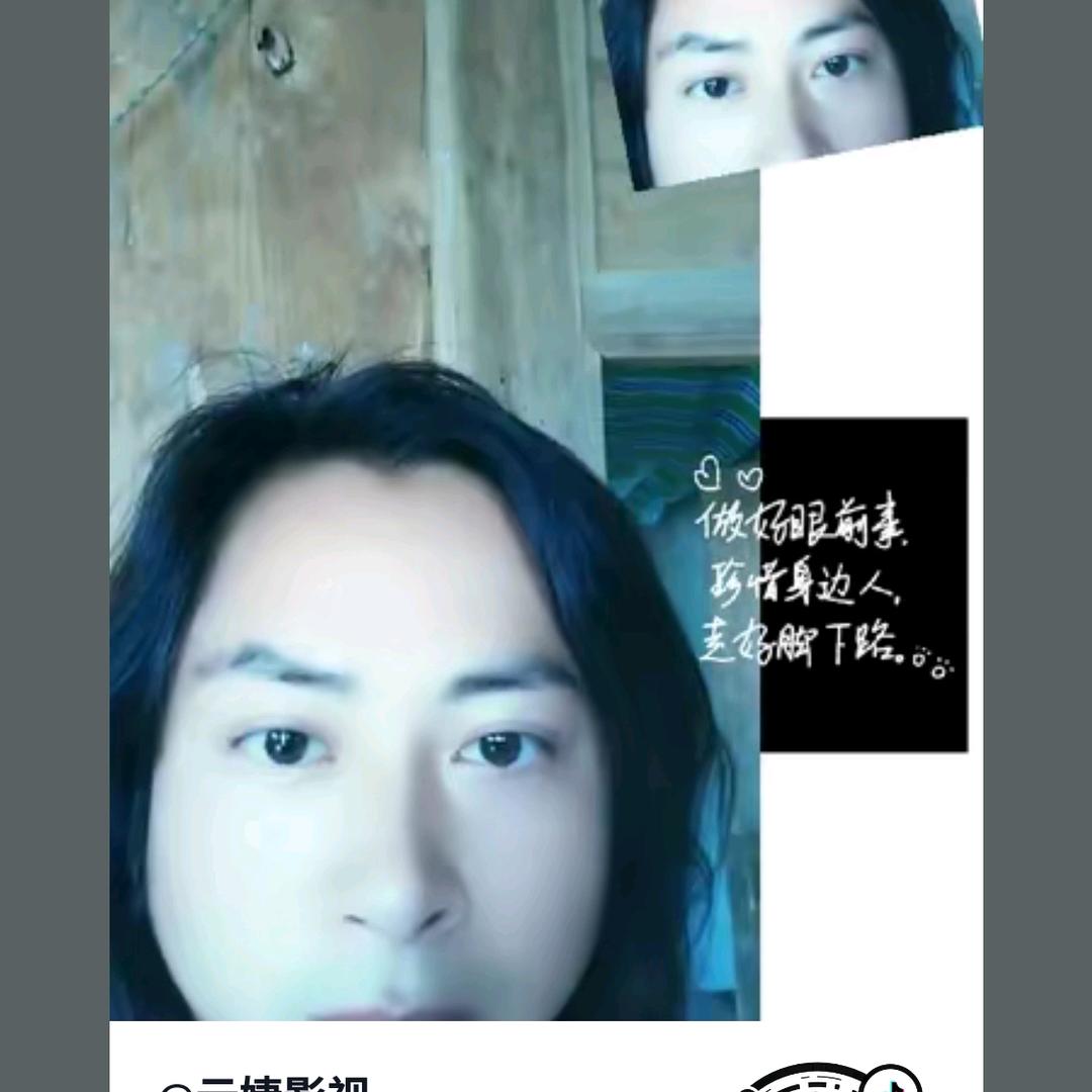 云婕影视