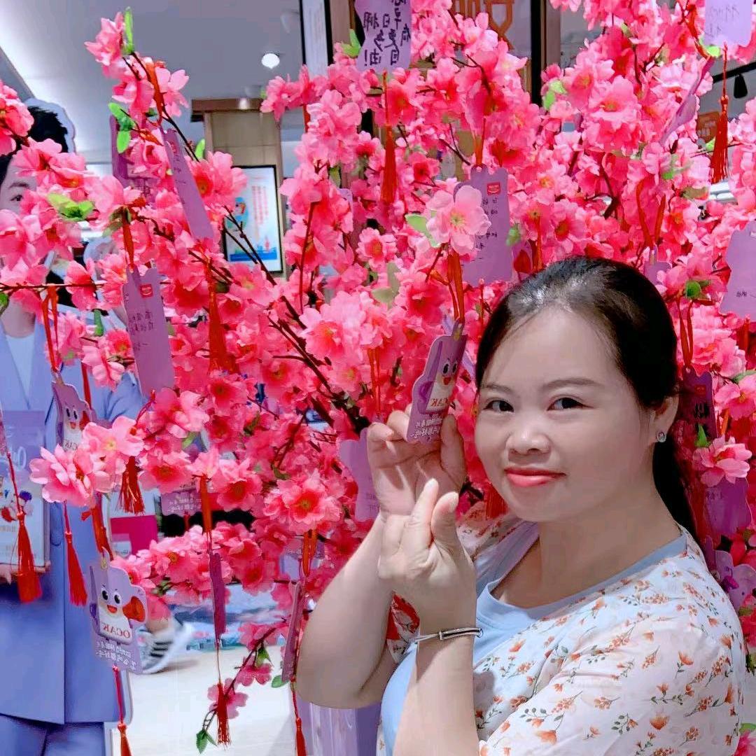 小美