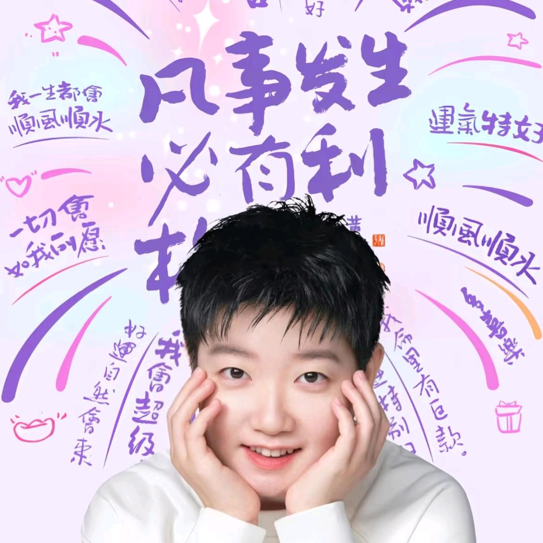 向上体育