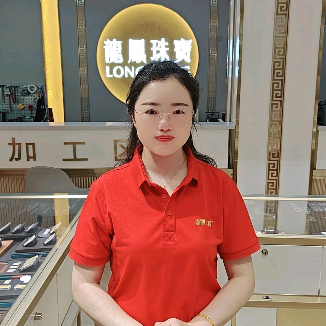 龙凤珠宝苏苏