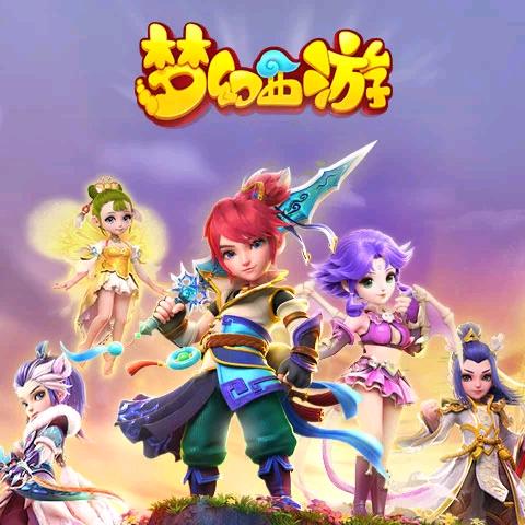 梦幻西游手游-阿尧