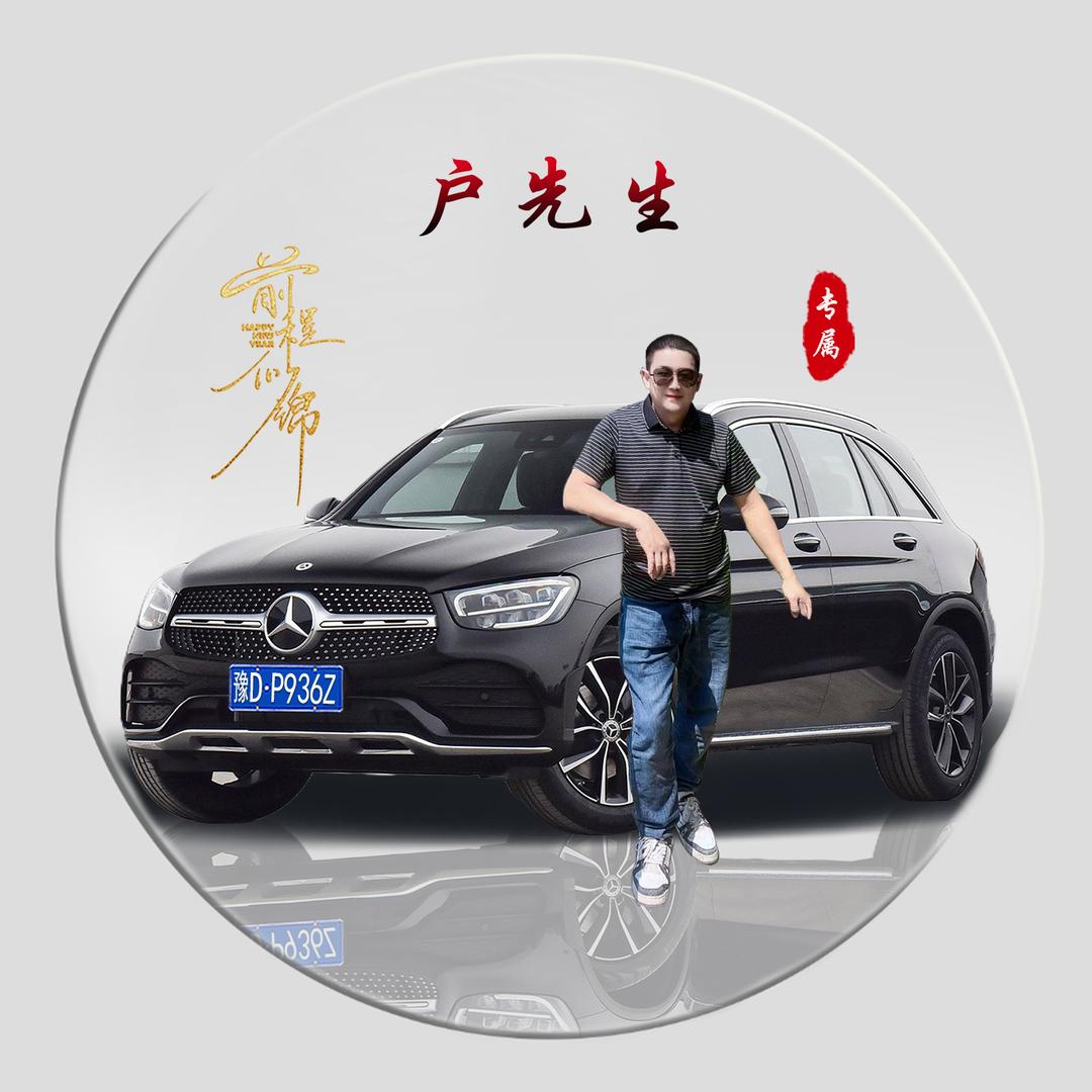 胜奇筛网耐磨配件供货有限公司