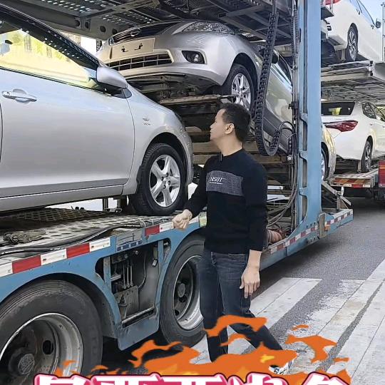 @涛哥杈车（客家人系有料）