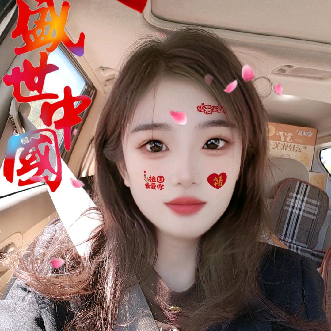 爱橙宝