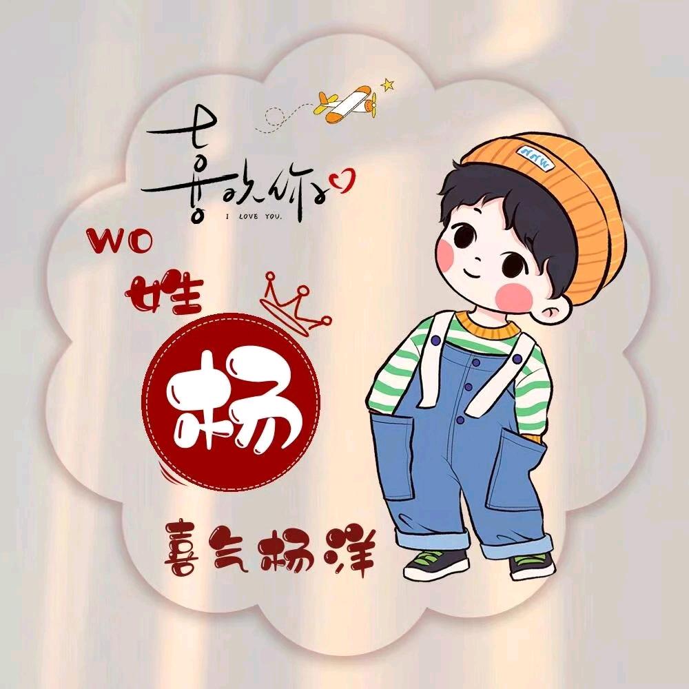 若不相欠怎会遇见