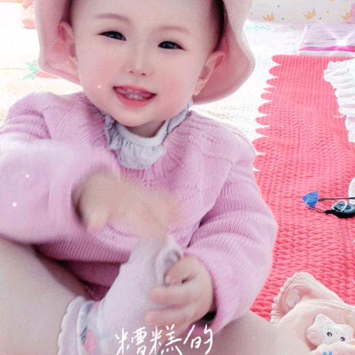 心想事成