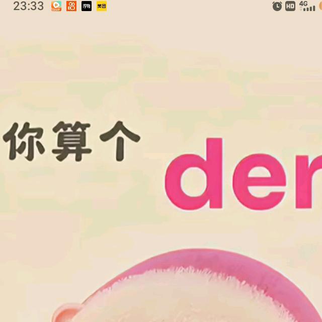 2025♥一薪一亿♥