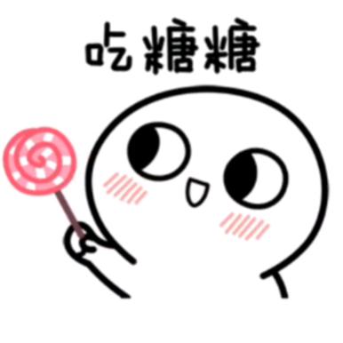 城北