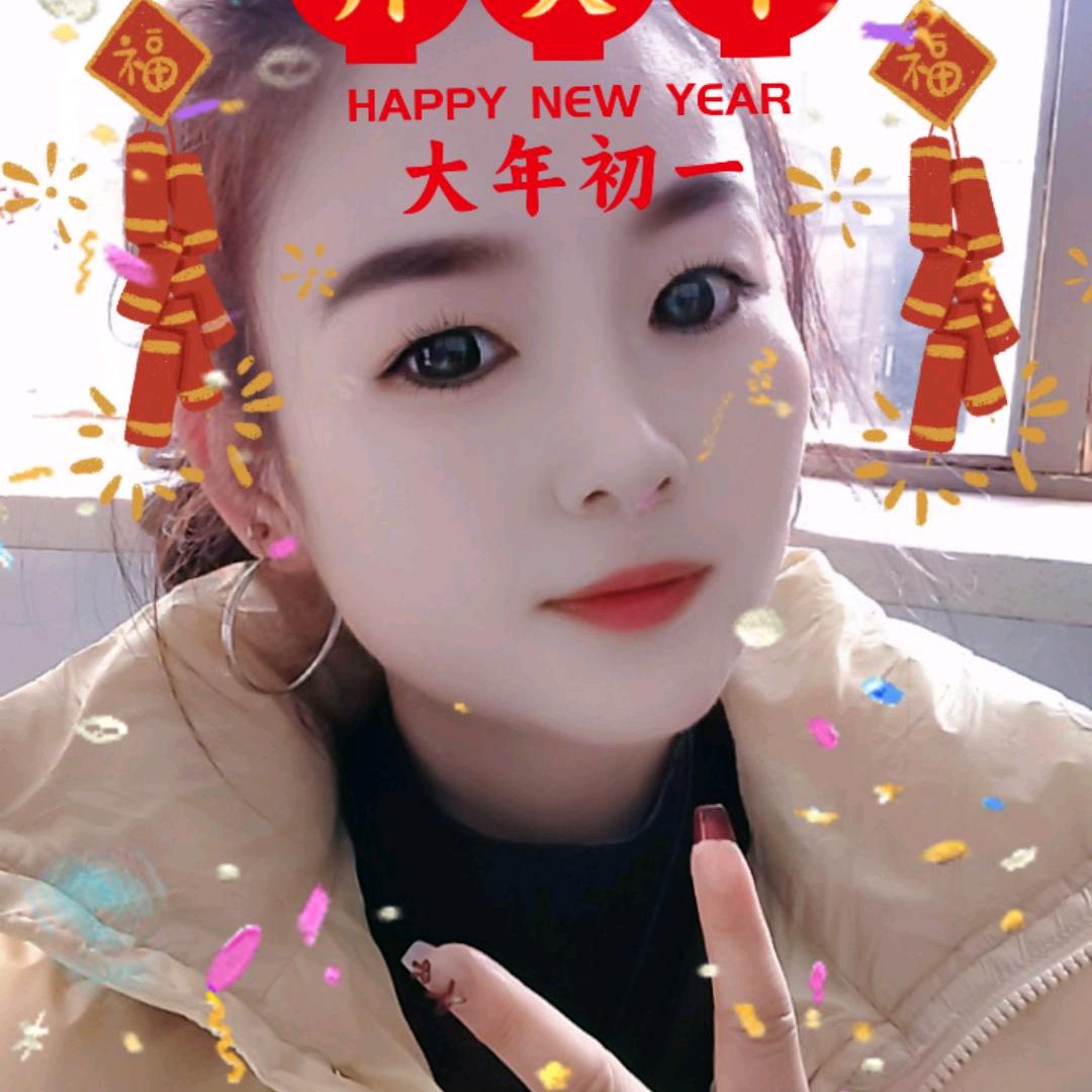 阳光小财牛