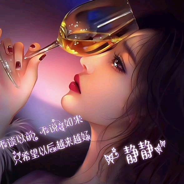 @安静静(Ajj)