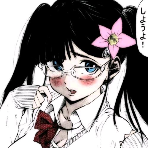 菜子