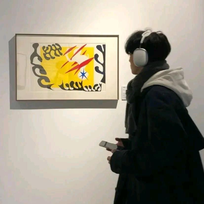 阿宇
