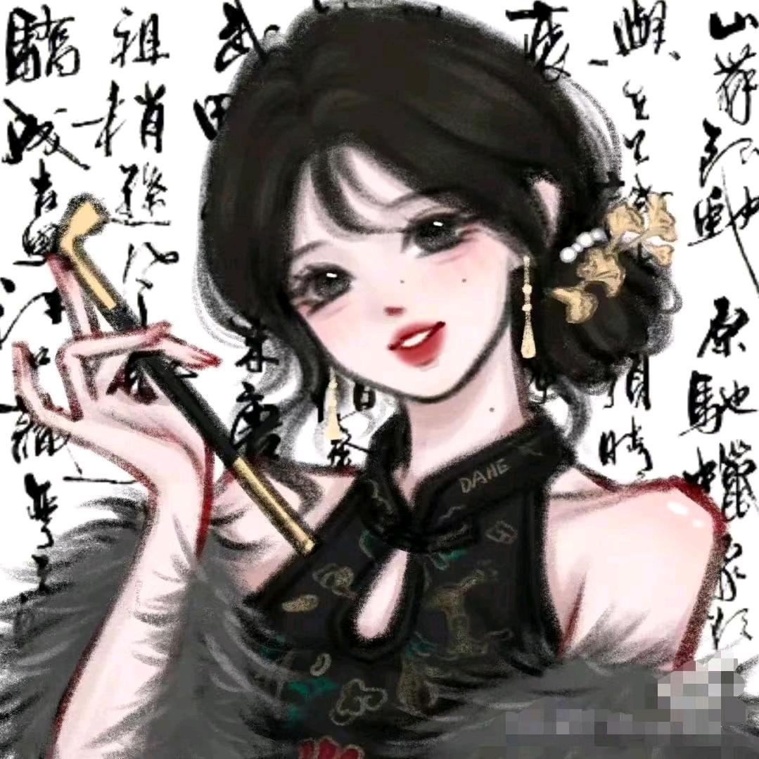 上上