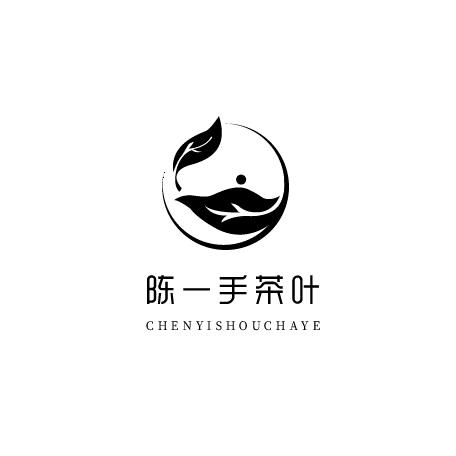 陈一手茶叶
