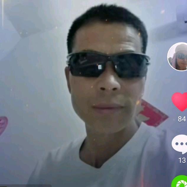 顺心顺意
