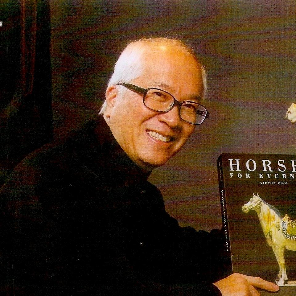 蔡宏炯