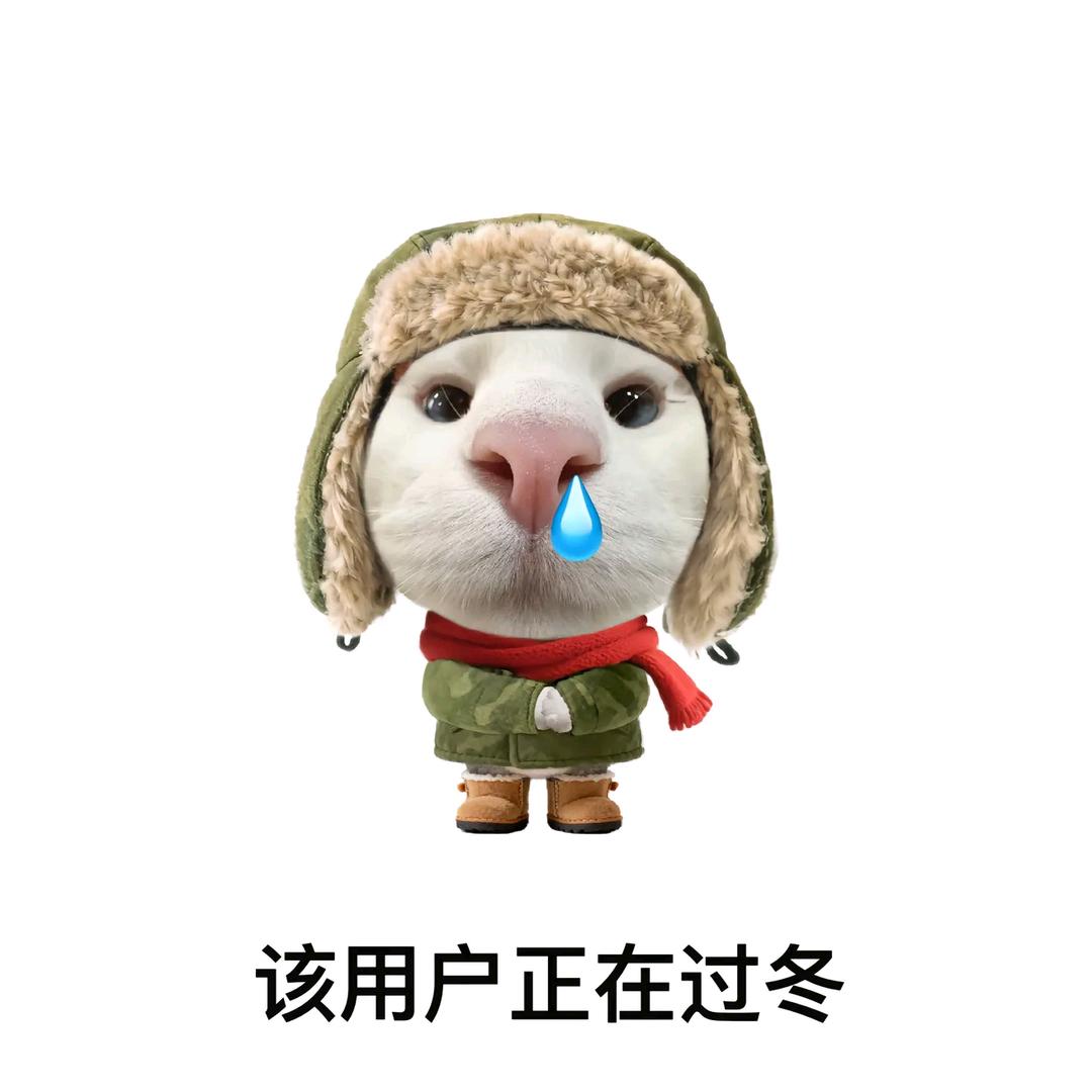 北镇抚司小旗官