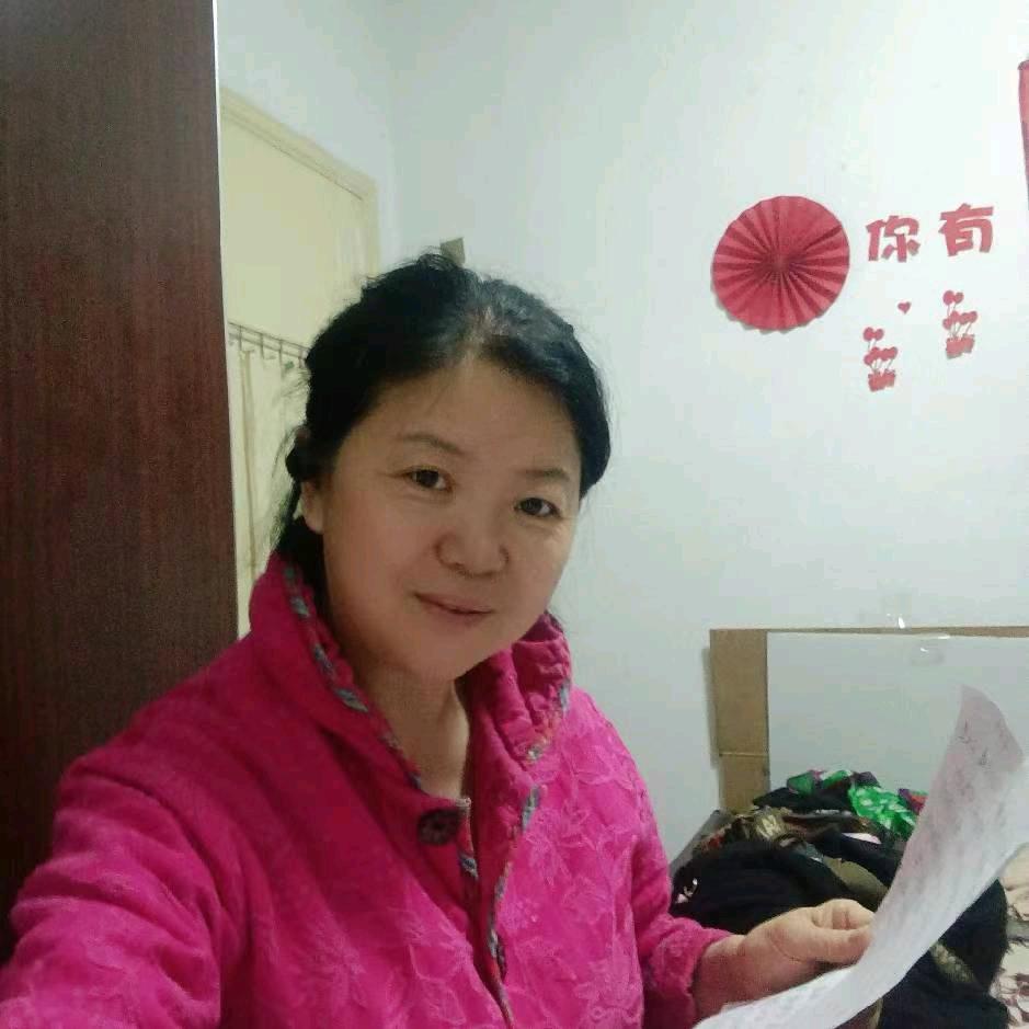 福善妈妈