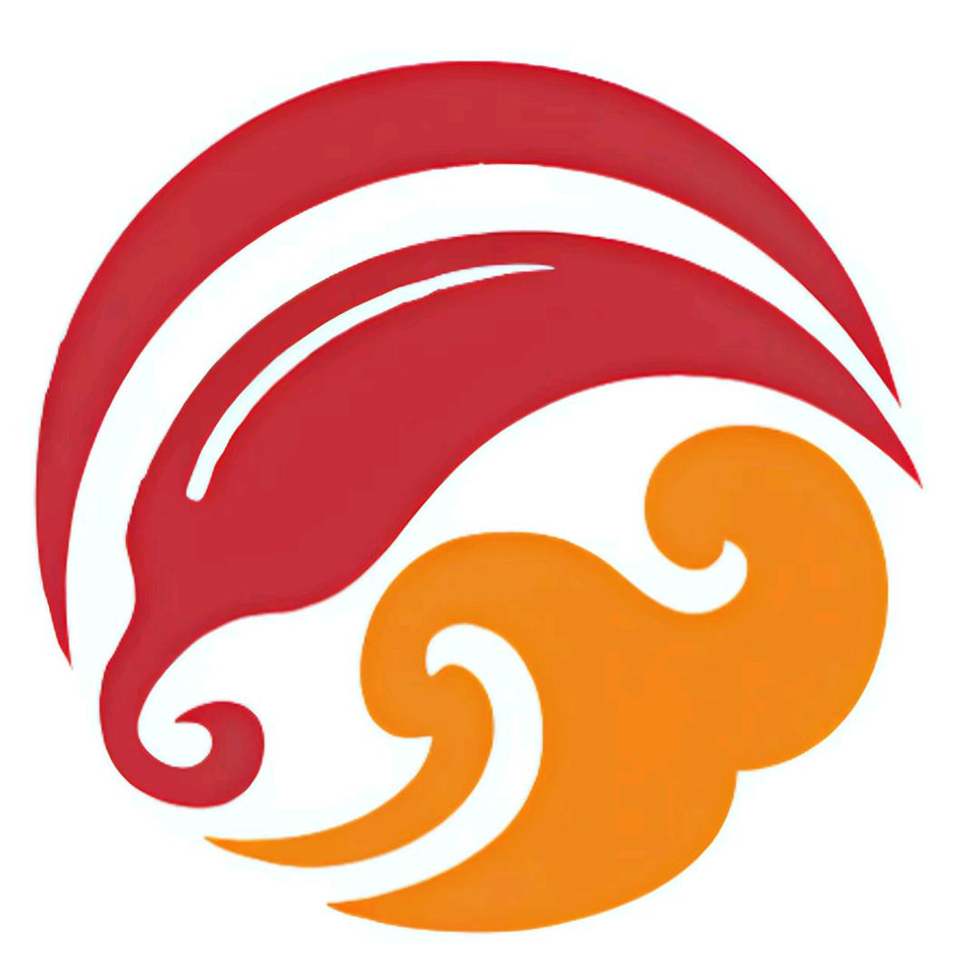 繁华易冷