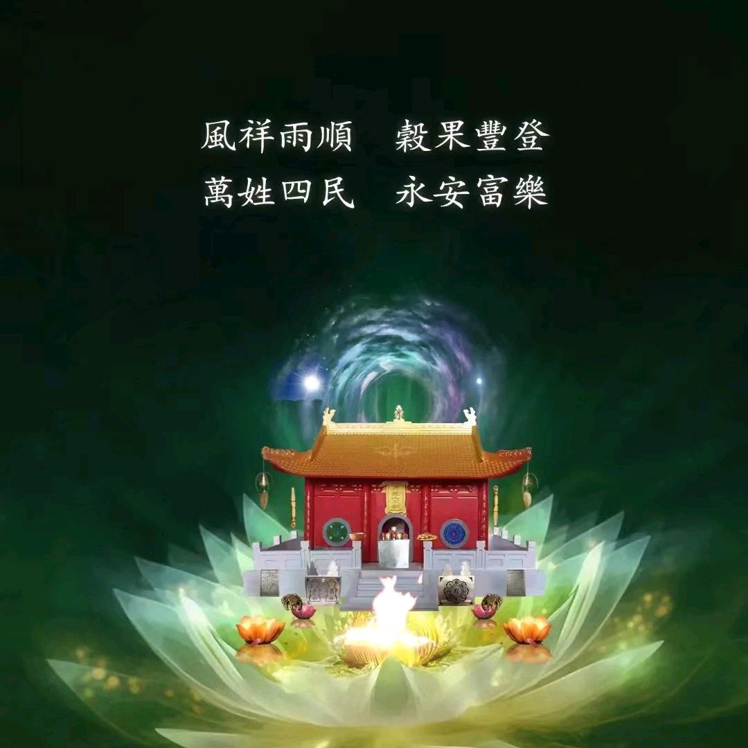 渐入佳境
