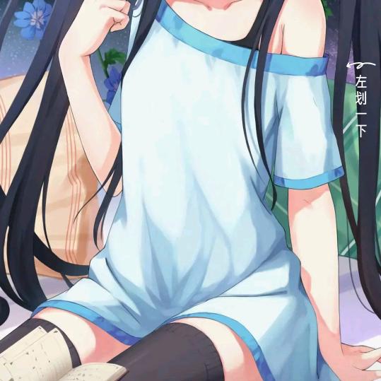 💃污味小仙女💃