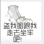 🌈孤影ぃ（花未凋）