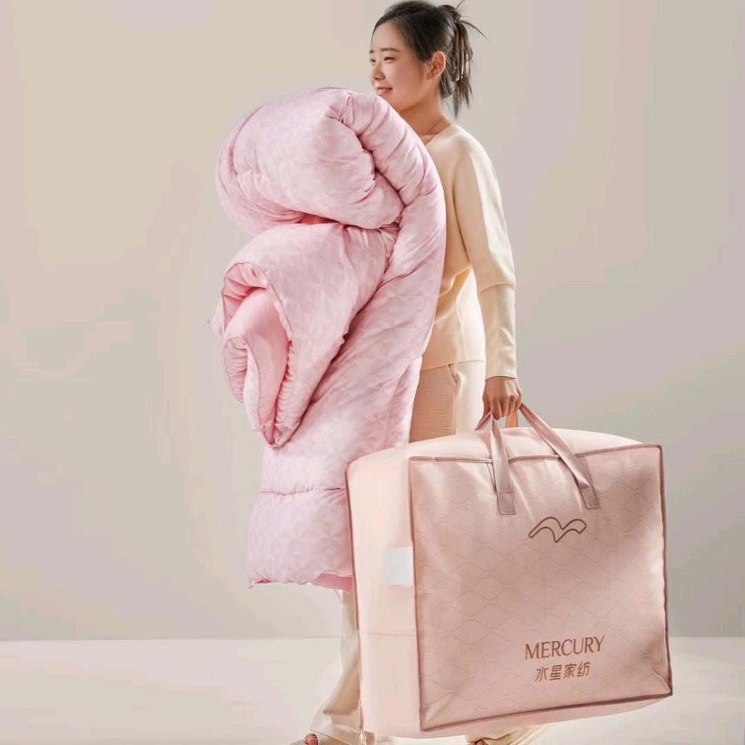 金纬路水星家纺招财