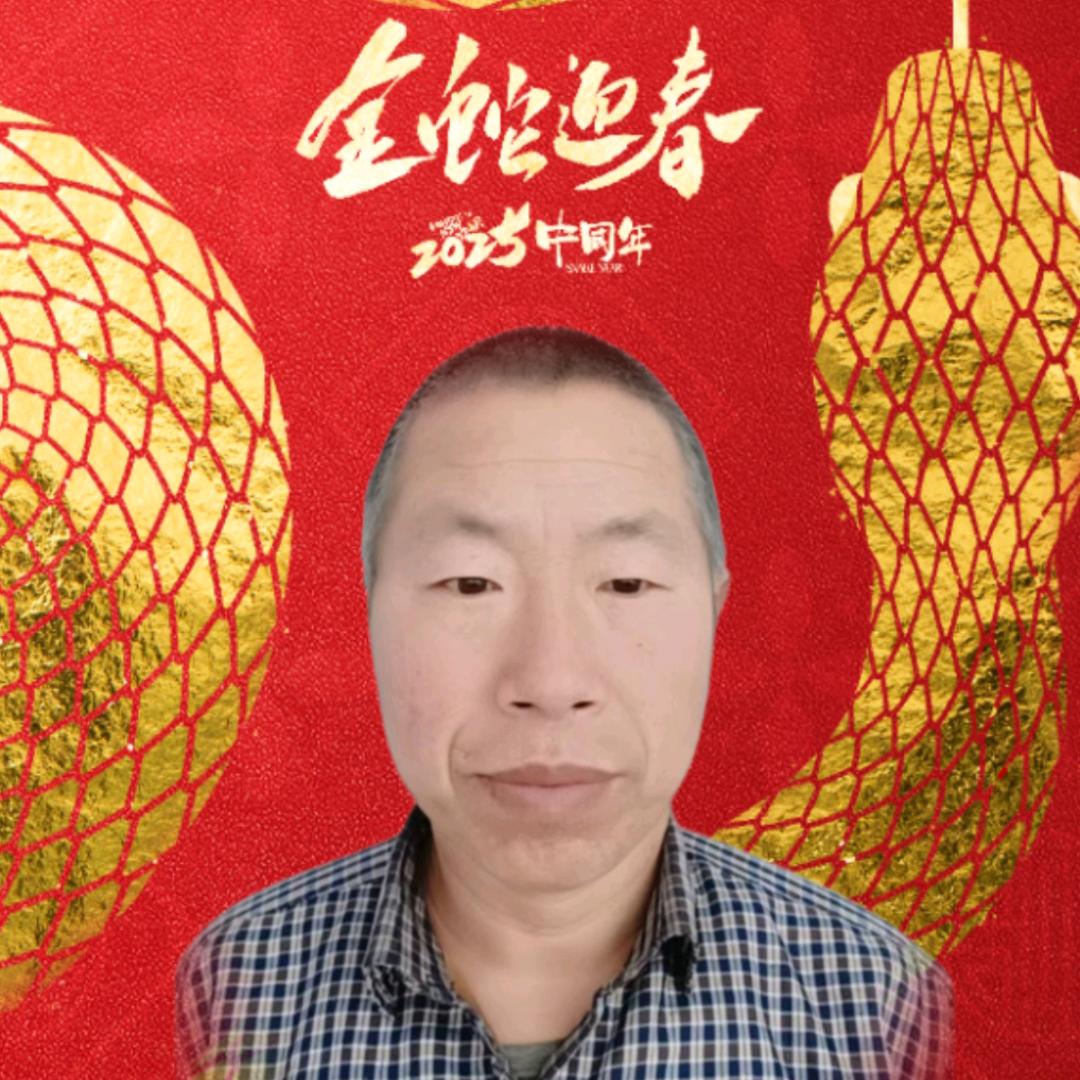 易成哥  🎤晚8：20首播