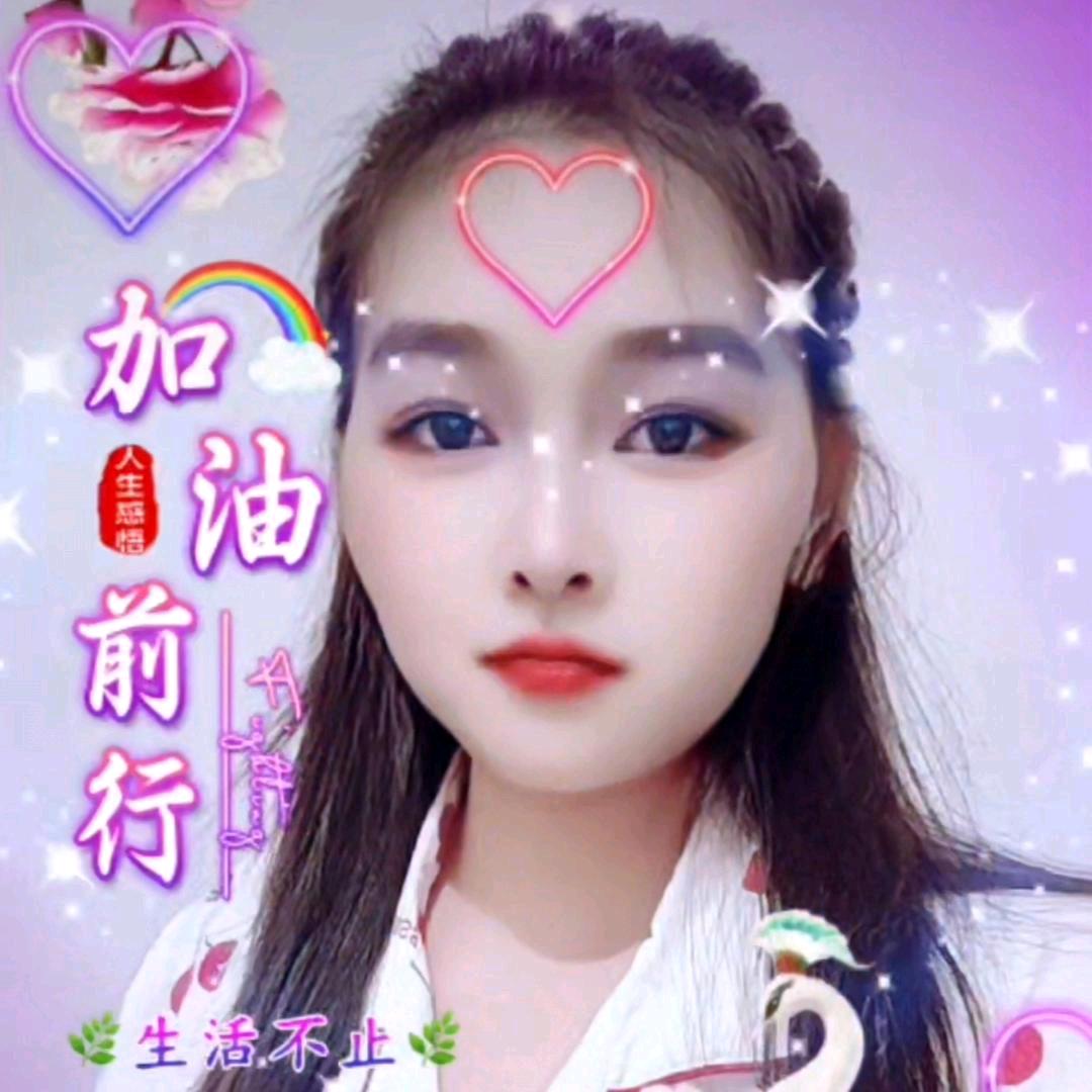水晶之恋💋