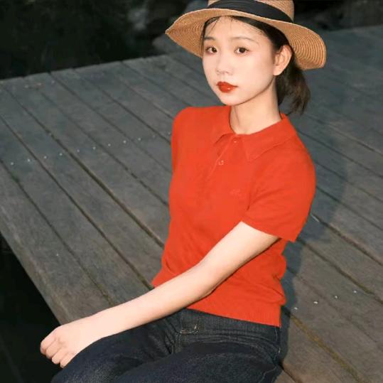 待人真诚
