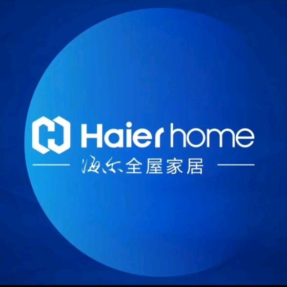 海尔