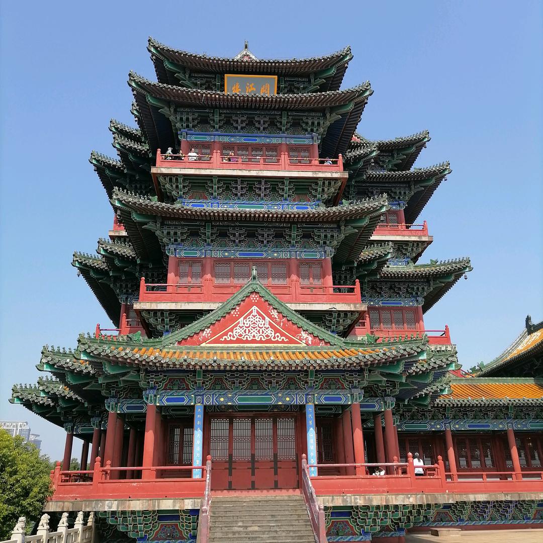 大雪无痕