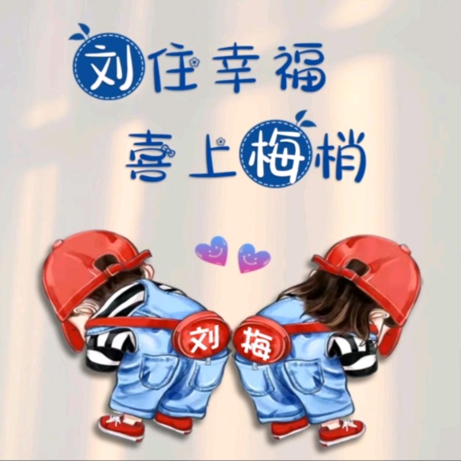 原生态