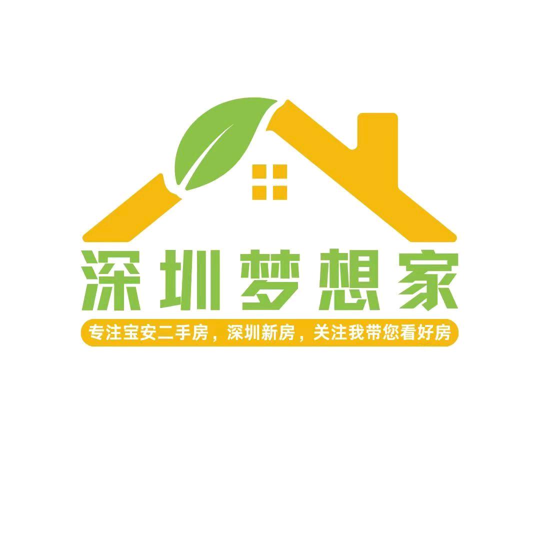 深圳梦想家