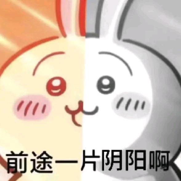 小湘不想锻炼