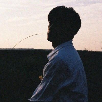 我丢