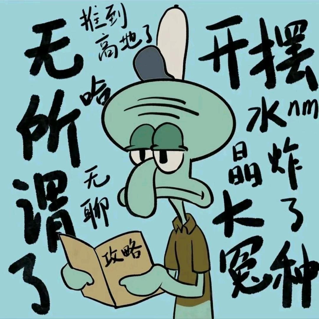 祈风临