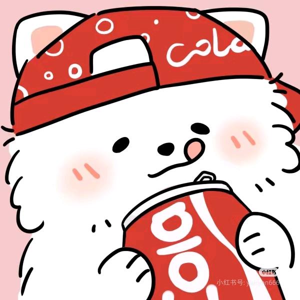 可乐要加冰🥤