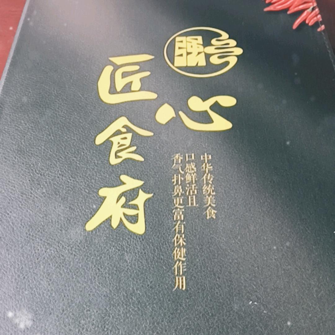 笑看风云淡，坐看云起时