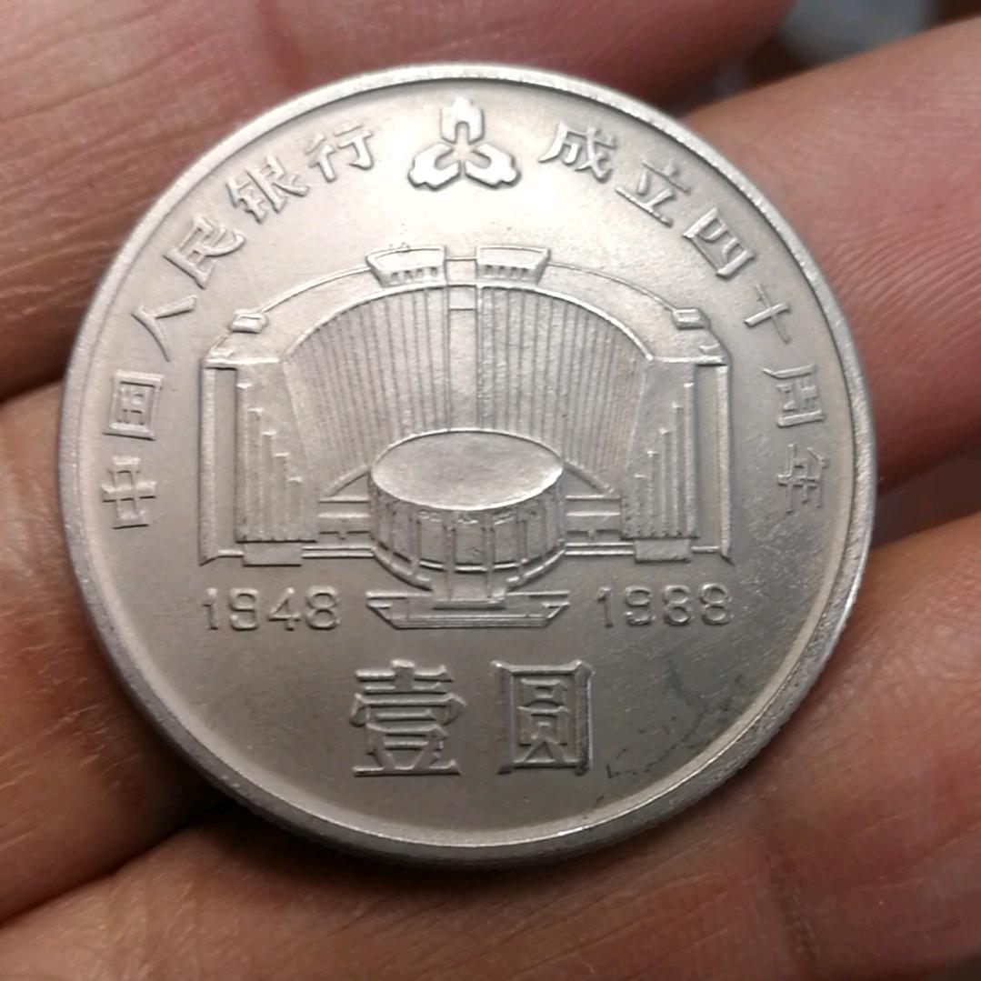 连云港钱币古玩