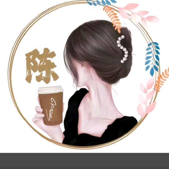 💞看破᭄ღ红陈᭄ꦿএ᭄: