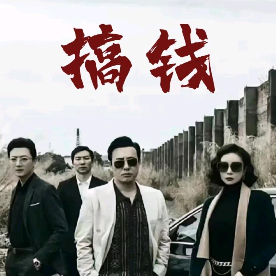 我的美好青春啊