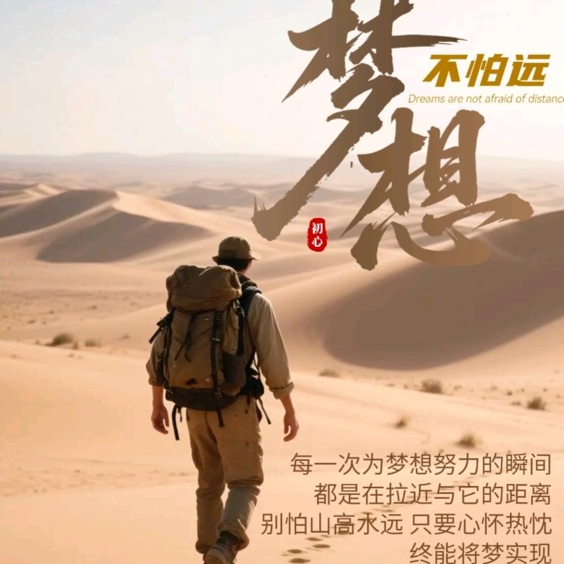 爱河狸三穗店