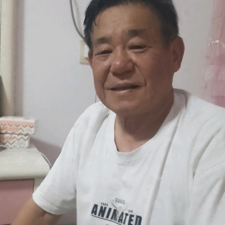 一生平安