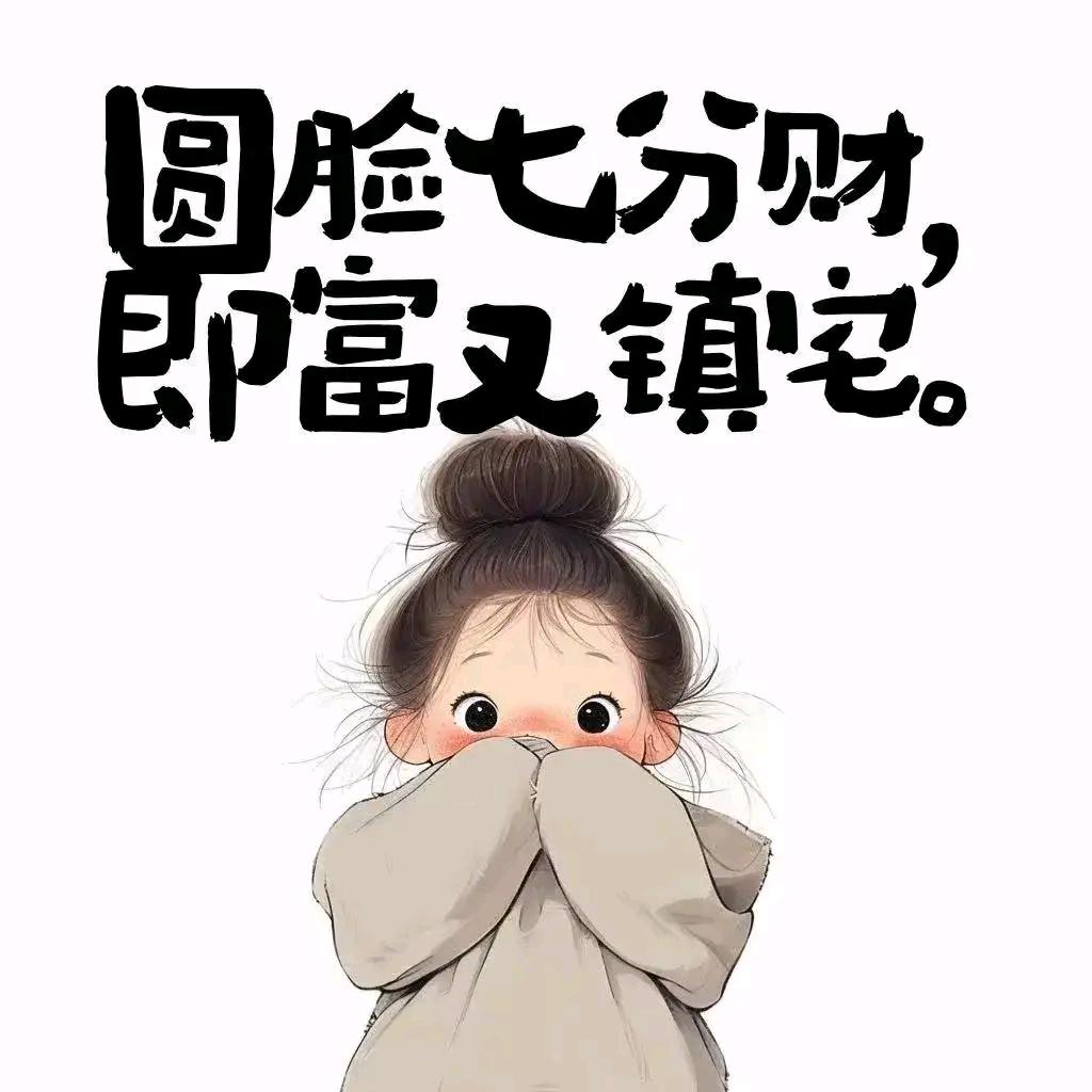 晴空，万里