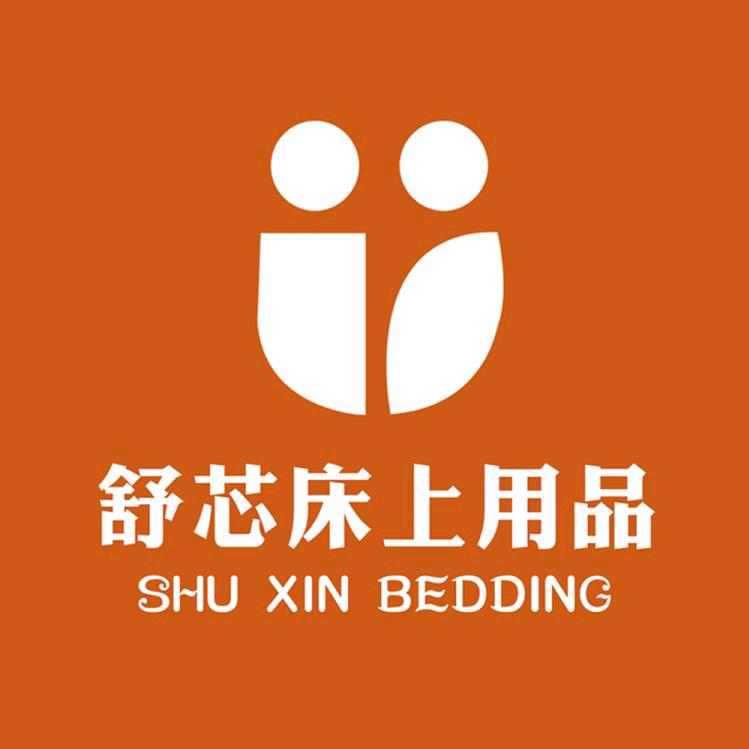 舒芯床上用品特价床笠销售