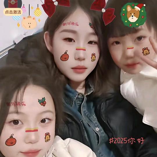 王如果